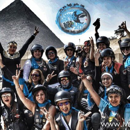 2017 International Female Ride Day Photo Contest on MOTORESS.com