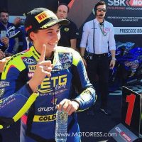 Ana Carrasco Victory in New World Supersport 300 Class - MOTORESS